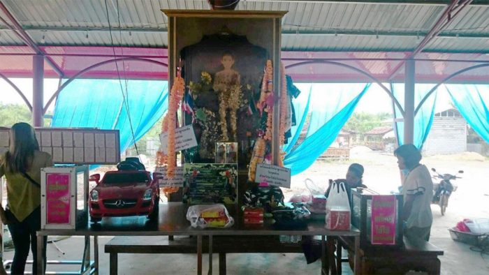 Bucha Shrine to Ai Khai Dek Wat Chedi