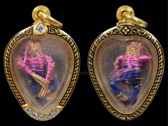 Thai Animist Charm Amulet Hoon Payong Ajahn Bi