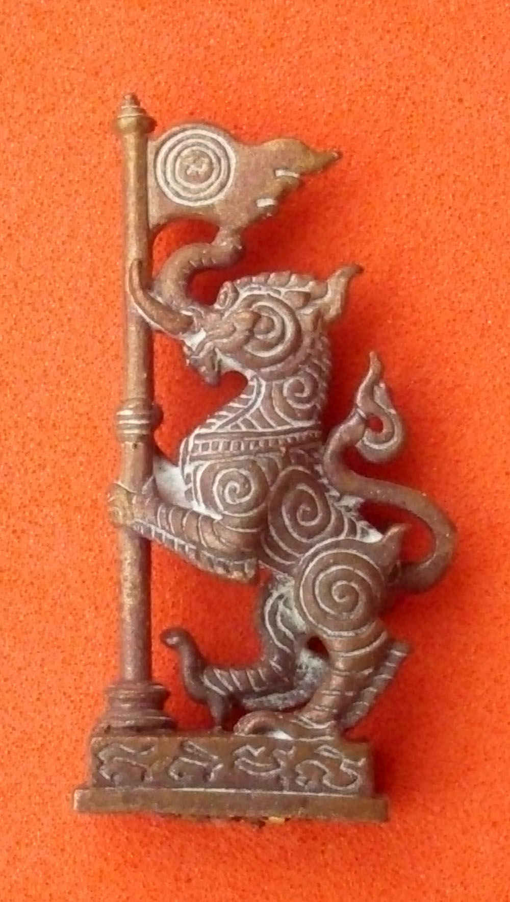 Kochasri Thai Elephant of Victory