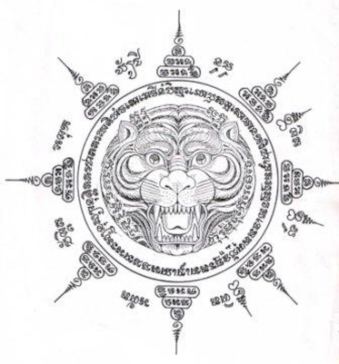 Yant Paed Tidt 8 directional Yantra tattoo design